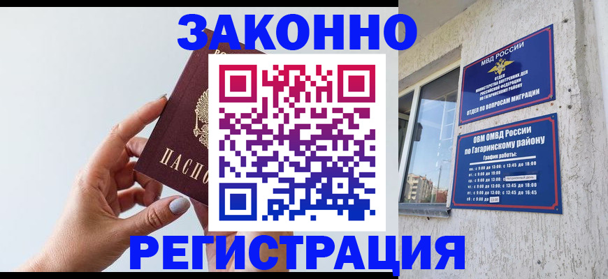 пропишу в квартире в Сортавале
